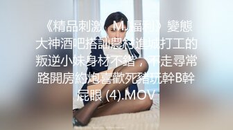 00后女大学生 给男朋友带绿帽,被操到高潮,对白精彩 表面乖巧的萌妹子背地里是个小骚货