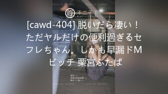 超级重口味警告，不喜勿点反差嫩女玩黄金EllaGilbert合集【52V】 (14)