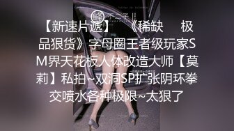  小寸头哥哥女上位长发御姐熟女 一群中年人就是会玩开个宾馆啪啪做爱，上演群P大战