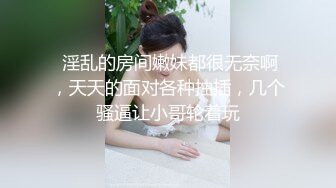 颜值不错的小娘子又被大哥草舒服了，全程露脸口活超级棒，温柔的舔弄大鸡巴，无毛白虎逼无套爆草