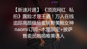 不真实的第一人称视角口交，直到他深深射入她的喉咙并填满她的胃 - 仅由 Beamititik 提供 (649c52182142f)