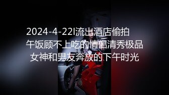 3/6最新 少妇揉奶玩逼像个母狗一样跪在地上发骚诱惑狼友VIP1196