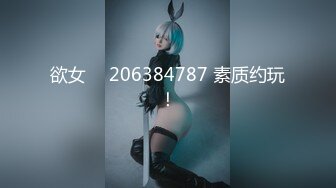 【极品稀缺??斗鱼网红女神】2022最新藏宝图之舞神一姐『小恩雅』高潮表情加强版 舒服痛苦自由切换 高清1080P原版