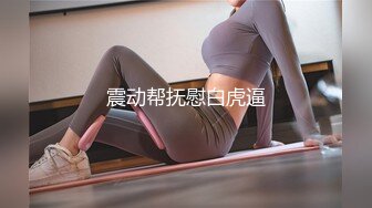 2019新版天堂系列-东方明珠下的黑丝女神,新女主美乳S级女神苏儿极致诱惑