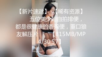 【新速片遞】  Onlyfans 极品白虎网红小姐姐NANA⭐2024-02-20⭐第一次被胡萝卜双洞齐插的娜娜