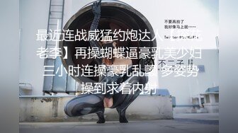 颜值不错啪啪啪是用来减肥的直播大秀