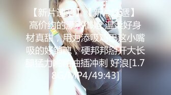 【自整理】沉迷于自慰快感的单身大长腿蜜桃臀美女，菊花和小穴都非常嫩，有堂友去解救她吗！——P站Hotikaa最新大合集【135V】 (78)