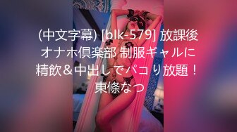 (中文字幕) [hoks-124] なかよし中年夫婦生活 愛情の性行為365日