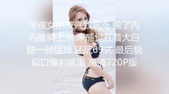  漂亮美女3P 被单男连续轮流着输出 个个操逼超猛 妹子爽到不要不要的