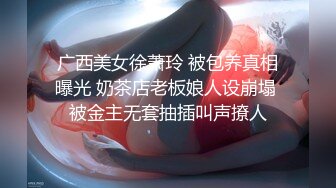  小宝寻花，哪吒头极品外围女神，红内裤战神再创经典，乖巧软萌小仙女臣服胯下