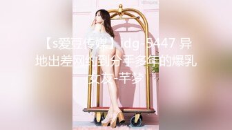 afreecatv 韩国女主播舞蹈剪辑版 02.17 合集【82V】 (45)