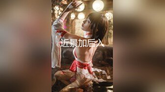 【新片速遞】   台湾小飘飘钢管热舞女神大秀直播诱惑，妩媚的眼神抖奶电臀，骚逼特写诱惑，看着就很热血又刺激精彩不要错过