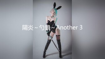 【新速片遞】  ⭐⭐⭐ 颜值巅峰白富美 Sexy chloe (龙猫夫妇) 2月最新付费福利