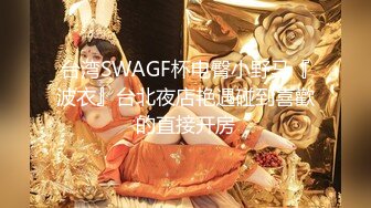 高颜值女神范巨乳美女-洛十八