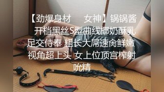 清纯00后冷艳美少女，和闺蜜一起双人秀，水晶棒拉珠双洞齐插，小小年纪玩的开，女同秀互舔骚逼，爸爸好痒啊，马桶上扣穴喷尿