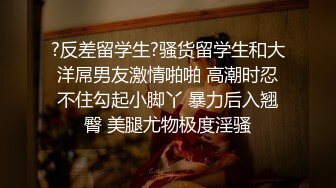 我不脱 为什么不脱 在家偷情中年大叔 我美不美 身材好不好 被无套输出 表情诱人