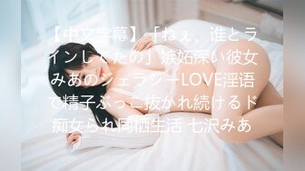 XKTV015 星女优 养女为父招妓，特别的礼物 娃娃