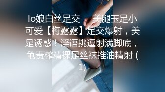 最新流出，推特顶级SS级巨乳性感女神【小鲅鱼】私人定制 道具紫薇、户外露出、各种挑逗裸舞，炸裂 (3)