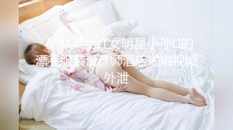 (sex)20231106_农村夫妇_1230634961