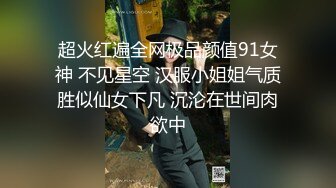 【自整理】趁着大长腿蜜桃臀女友练瑜伽的时候偷偷在后面用肉棒蹭屁股！【78V】 (18)