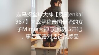 【美惠子】高人气PANS美乳翘臀女神私拍现场，多套制服情趣透奶透逼，摄影师助理各种骚问题，全程对白是亮点