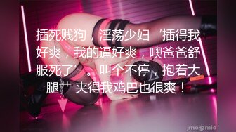 【在线】无毛女和炮友干完 .可乐罐、啤酒瓶这么粗的也能往逼里塞