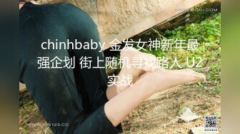 优雅气质尤物御姐女神✿开档牛仔裤特别戳中XP，翘起蜜桃小屁股后入小穴，风情万种的优雅女神 端庄的外表淫荡内心