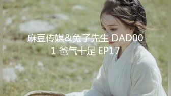 女友高潮眼神迷离，最后选择无套中出