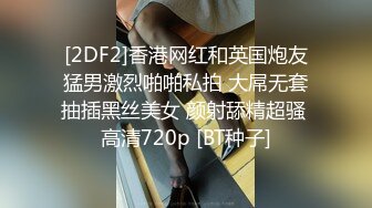 中年男暗拍网上约嫖兼职妹子在沙发上口活女上位服务