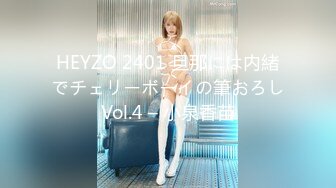 星空传媒XKKY011性感黑丝女友商场卫生间勾引男友