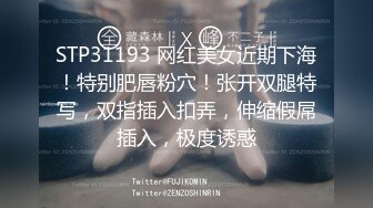 熟女的疯狂风骚的大姐勾搭两个院里乘凉的大爷玩起了3P，小院里脱光轮流伺候两大叔口交啪啪玩得还很尽兴