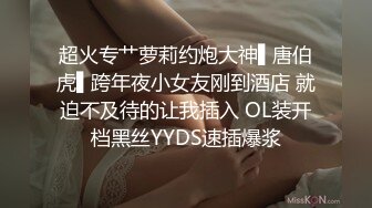 三个火辣极品人妖一起玩3P妖妖大战撸管吃JJ毒龙高难度弯腰口交激情爆操淫荡刺激