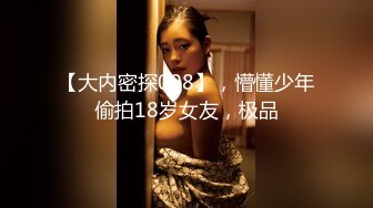 旗袍苗条妹子3P啪啪穿着高跟鞋翘屁股特写掰穴前后一起猛操骑乘