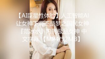 -麻豆传媒 MPG0063 淫荡女仆靠骚逼上位 李允熙