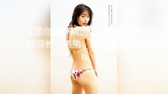 11/25最新 美女欧比短短5分钟让小伙连射两发已经受不了了VIP1196