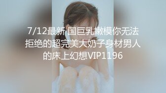 極品黑絲長腿禦姐『你的Lisa姐』極品反差制服女神啪啪 炮擊 玩穴 完美以前 超社保