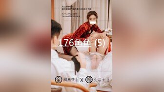 清纯白嫩小仙女小姐姐『萌之乖乖』合租男女 爱的初体验，退下女神瑜伽裤暴力后入翘臀，美腿尤物抱在怀里爆操！