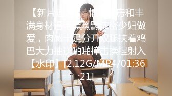 抖音『小羊没烦恼』424W女网红塌房,男方爆出小羊出轨后求原谅的录音和原片 4K修复版！