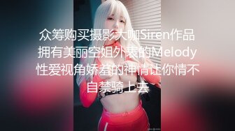 《震撼精品》极品巨乳芭蕾舞专业清纯美少女嫩妹粉B各种日常物品自慰尿尿洗澡形体展示绝对够骚 (13)