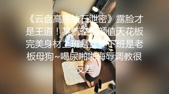 商场女厕 近距离偷拍漂亮白裤子少妇的大黑B.