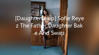 [DaughterSwap] Sofie Reyez The Father Daughter Bake And Swap