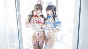 3/6最新 小宝贝在狼友的调教下性感展示浓厚逼逼很嫩VIP1196