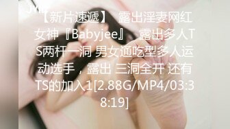 麻豆传媒 AV帝王 DW003 地方妈妈的性解放 人妻青春记录 ROXIE