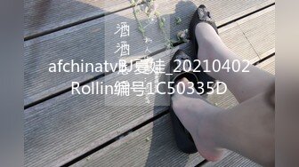 ❤️劲爆完美身材❤️极品尤物〖ChineseBunny〗怼爆极品女神淫娃 巅峰女神顶级精盆 美乳丰臀极品反差 有钱人的玩物