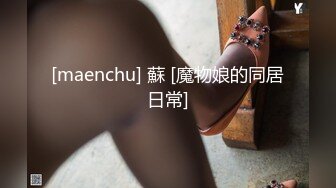 蜜桃传媒-萝莉女友肉身赎债 无能男友欠钱不还 女友当面被干