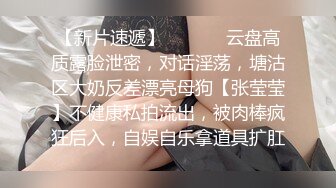 ❤️双马尾小可爱❤️超甜美小萝莉被金主被金主爸爸肆意蹂躏，娇嫩菊花被塞入假阳具，被训练成真正的马桶厕所肉便器了