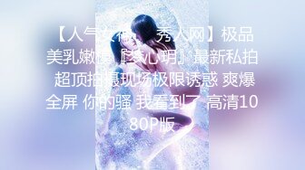 丰乳肥臀【小雪】肉感美女全裸自慰，多毛粉穴