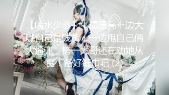 贵圈万人追踪OnlyFans网红CDTANT闺蜜Ljy44682解锁私拍~3P、4P各种淫乱~场面令人乍舌 (5)