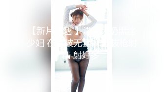 [200GANA-2415] マジ軟派、初撮。 1583 恵比寿で出会った超絶優しいお姉さん！え、人妻！？旦那に尽くす奥ゆかしさの裏に秘めたいやらしい想い…スレンダーな美ボディに目は釘付け！