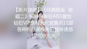 STP25265 【极品女神??甄选】最美极品爆乳尤物【娜美妖姬】新作-在床上被老公插到喷 整个小逼沾满白浆 全程骚话